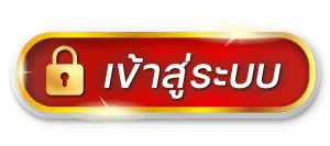 หวยฮานอยวันนี้สด